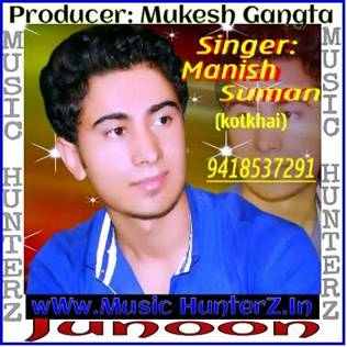 Junoon-Manish Suman
